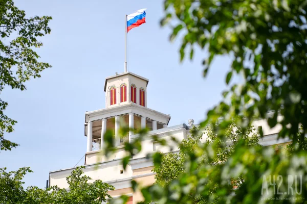 В Кемерове дефицит бюджета за полгода составил 1,3 млрд рублей