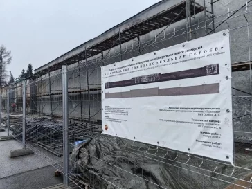 Фото: Мэр Новокузнецка рассказал о ходе реставрации мемориала «Бульвар Героев» 1