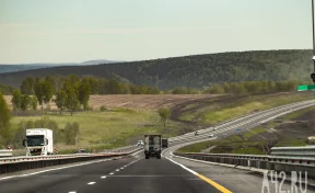 В Кузбассе на ремонт участка трассы Томск — Мариинск потратят 528 млн рублей