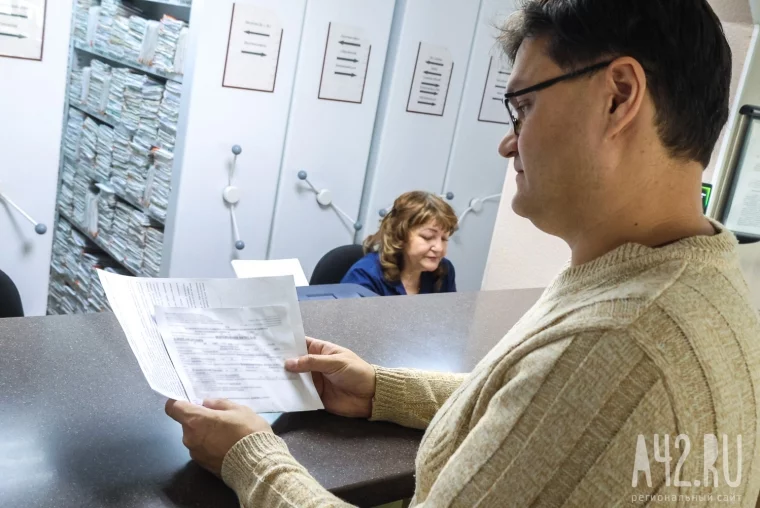 Фото: То ли кератоз, то ли меланома: как я показывал родинки в онкодиспансере в день открытых дверей 5