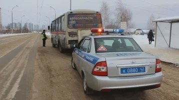 Фото: Сотрудники ГИБДД выявили в Кемерове более 400 нарушений при проверке автобусов 1