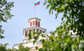 В Кемерове дефицит бюджета за полгода составил 1,3 млрд рублей