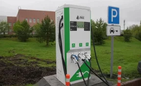 В Кузбассе до конца года построят ещё 20 зарядных станций для электромобилей