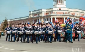 Власти Кемерова опубликовали программу мероприятий ко Дню Победы