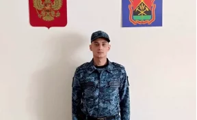 В Кузбассе судебный пристав спас посетителя с приступом эпилепсии