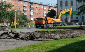 В Кемерове стартовал ремонт общественного пространства в Кировском районе