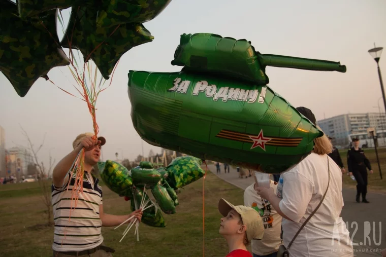 Фото: День Победы в Кемерове: как город праздновал 9 Мая 42