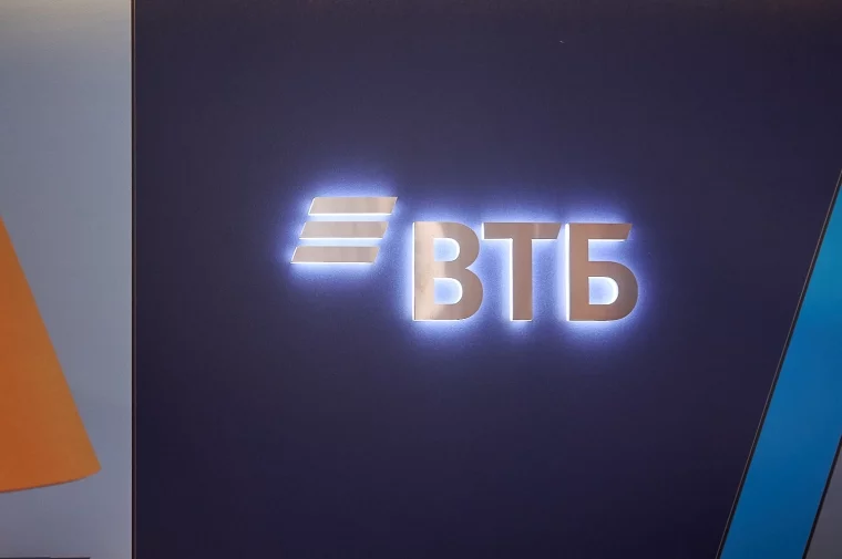 Фото: ВТБ и «Открытие» запустили единую цифровую платформу для бизнеса 3
