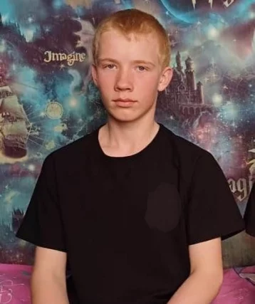 Фото: Полиция просит помощи в поисках пропавшего в Кузбассе 15-летнего подростка 1