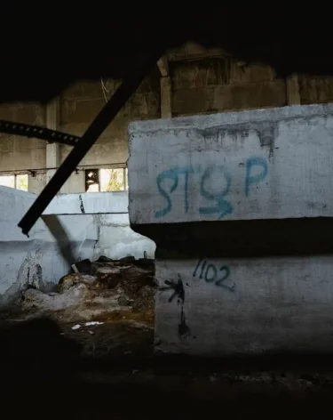 Под Стамбулом обрушился 7-этажный дом: под завалами могут быть люди