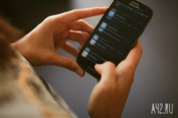 Фото: Основатель Telegram Дуров заявил о технологической отсталости iPhone 1