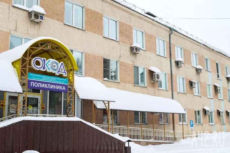 Фото: То ли кератоз, то ли меланома: как я показывал родинки в онкодиспансере в день открытых дверей 2