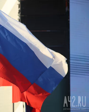 Кузбасские школы получили бракованные флаги на 4 миллиона рублей