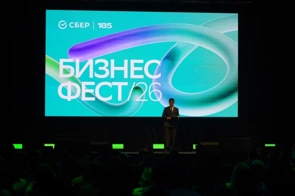 Устойчивость, ИИ и новые смыслы: что обсуждали на Бизнес-Фесте Сбера в Кемерове