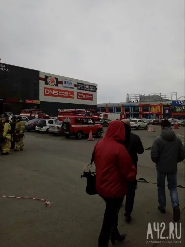 Фото: В Кемерове эвакуировали торговый центр «Я» 2