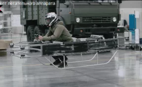 Опубликовано первое видео испытаний российского «летающего» мотоцикла