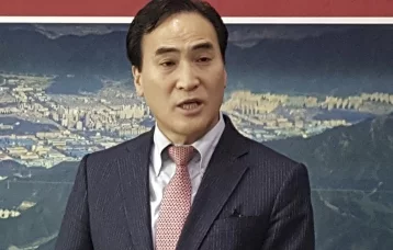 Фото: На пост главы Интерпола избран представитель Южной Кореи  1