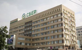 Почти 5 млрд рублей на льготных условиях взяли сибиряки в Сбере для получения образования