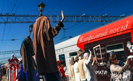 В Кемерово приехал «Театральный поезд»: как его встретили горожане