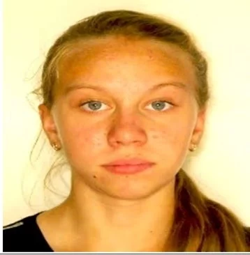Фото: В Кузбассе пропала 16-летняя девушка в Новокузнецке 1