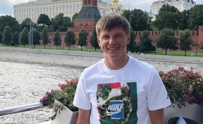 Аршавин подал в суд на экс-супругу из-за алиментов
