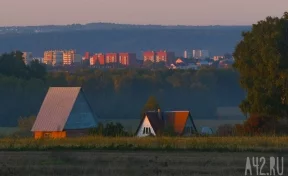 В Кузбассе ещё на 135 участках разрешили строить жилые дома