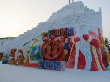 Фото: В Кузбассе осуждённые построили самую высокую горку в России 1