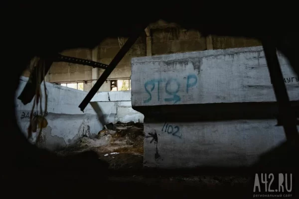 Под Стамбулом обрушился 7-этажный дом: под завалами могут быть люди