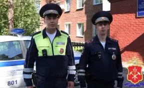 В Кузбассе инспекторы ГАИ помогли спасти 2-летнего мальчика, которому стало плохо