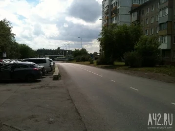 Фото: Кемеровчане возмущены отсутствием тротуара на одной из улиц города 1