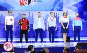 Кемеровскую команду КВН покажут на Первом канале
