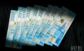 В Кузбассе средняя зарплата снизилась до 53 тысяч рублей