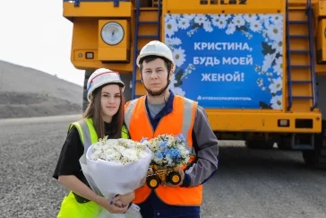 Фото: Горняк из Кузбасса приехал к невесте на БЕЛАЗе,  чтобы сделать предложение руки и сердца 5