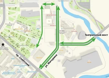 Фото: В Кемерове участок улицы Мичурина и Театральный мост откроют вечером 18 сентября 1