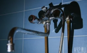 Жители Анжеро-Судженска на сутки остались без горячей и холодной воды
