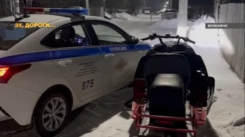 Фото: В Кузбассе водитель снегохода пытался сбежать от сотрудников ГАИ 1