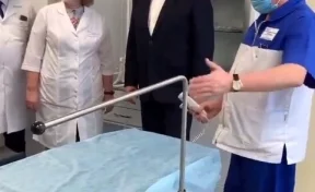 Сергей Цивилёв посетил отремонтированную поликлинику онкодиспансера в Новокузнецке