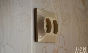 Власти Белова опубликовали график отключения света на 10–12 марта