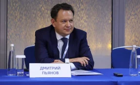 Дмитрий Пьянов: дальше будем двигаться к 13% на конец 2026 года