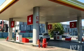 Илья Середюк прокомментировал ситуацию с бензином на АЗС в Кузбассе