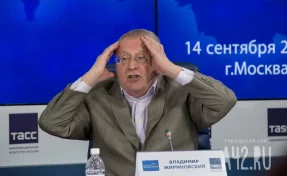 Опубликовано «пророчество» Владимира Жириновского об Иране