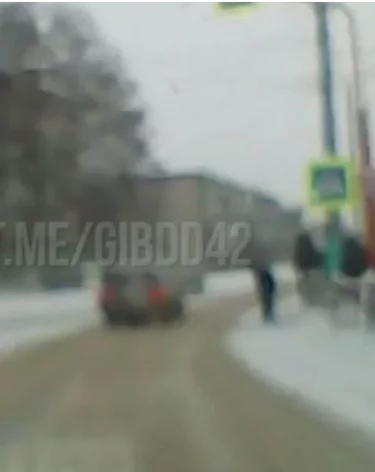 В Ленинске-Кузнецком на пешеходном переходе сбили 10-летнего ребёнка 