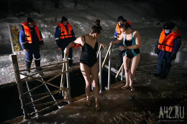 Кузбассовцам рассказали, как подготовиться к Крещенским купаниям