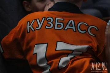 Фото: Бывший главный тренер «Водника» Иван Максимов перешёл в кемеровский ХК «Кузбасс» 1