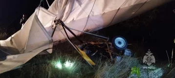 Фото: В Татарстане при падении мотодельтаплана погиб пилот  1