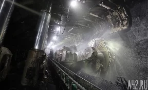 Работы на кузбасской шахте остановили из-за нарушения
