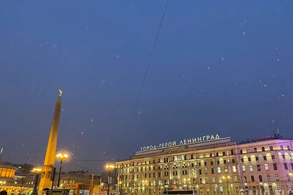 Прошедшая ночь в Санкт-Петербурге стала самой тёплой за последние 136 лет