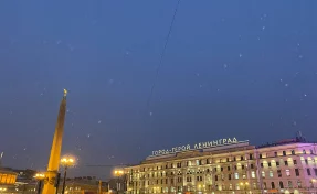 Прошедшая ночь в Санкт-Петербурге стала самой тёплой за последние 136 лет