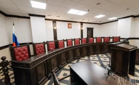 Кемеровский областной суд оставил в СИЗО главного инженера шахты «Листвяжная»