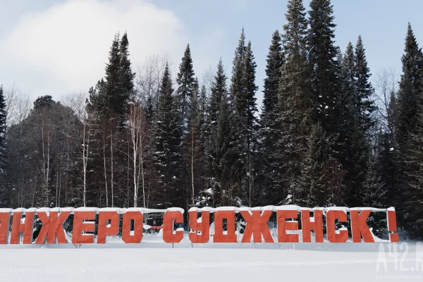 Власти Кузбасса: прошлогодний дефицит угля на котельных Анжеро-Судженска не повторится